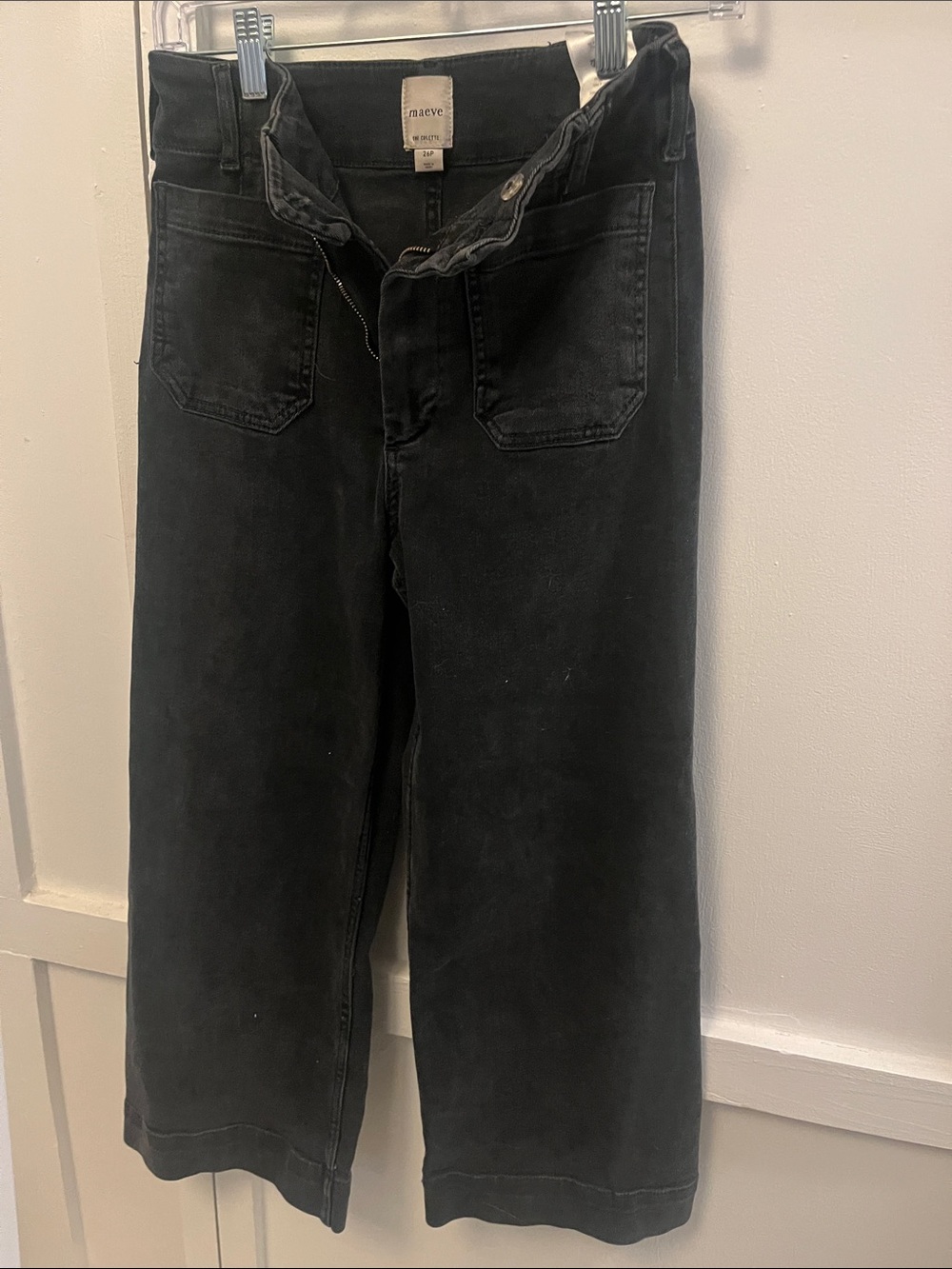 Maeve Black Relaxed Wide-Leg Men’s Jeans